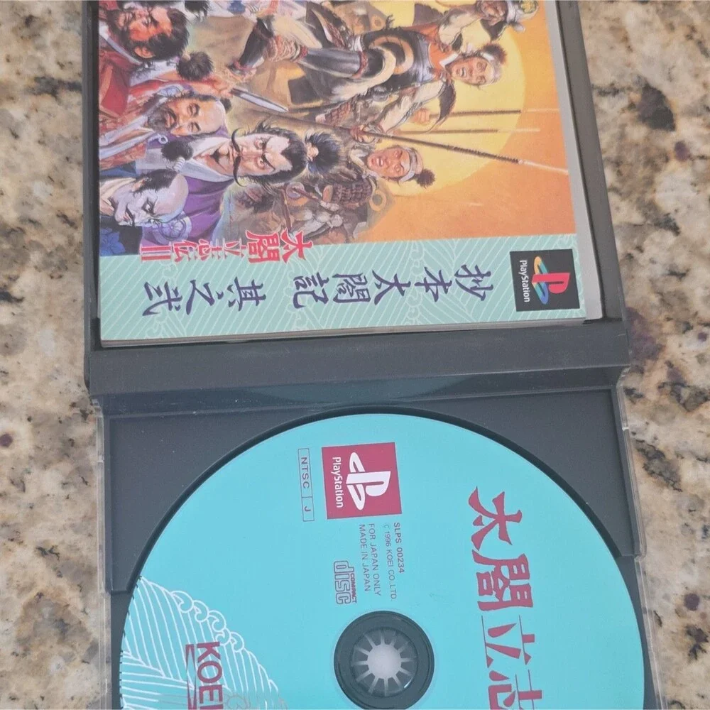 N/A koei 太閤立志伝ii